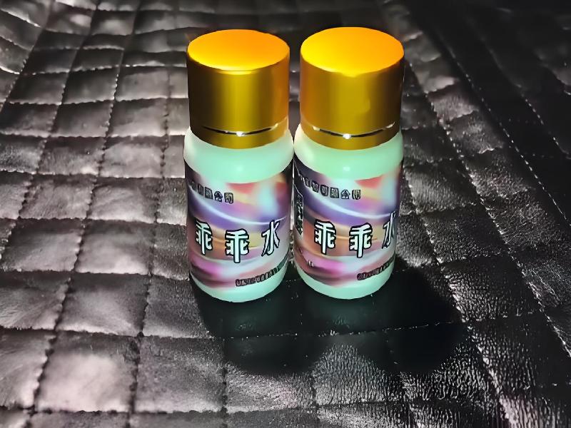 催迷催听迷8567-QV0q型号